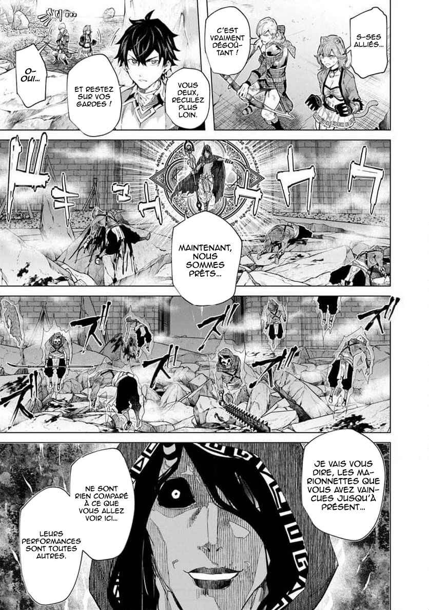 Keikenchi Chochiku de Nonbiri Shoushin Ryokou ~Yuusha to Koibito ni Tsuihou Sareta Senshi no Mujikaku Zamaa~ Chapter 37 - Page 4