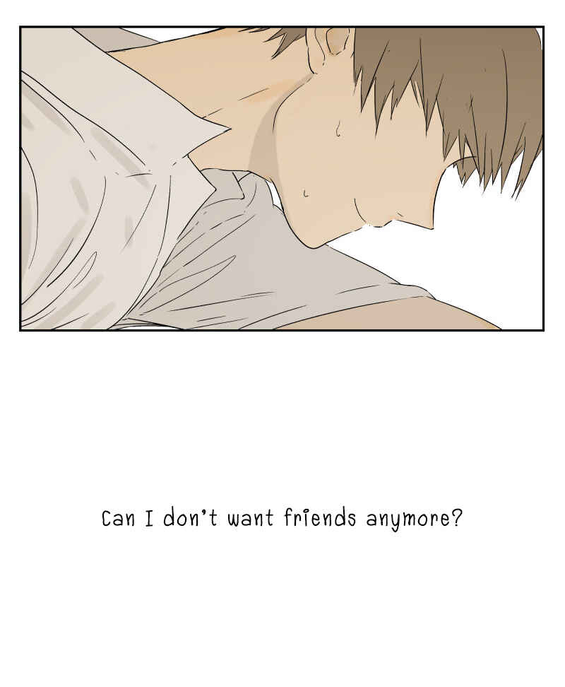 Nán Hào Shàng Fēng Chapter 15 - Page 13