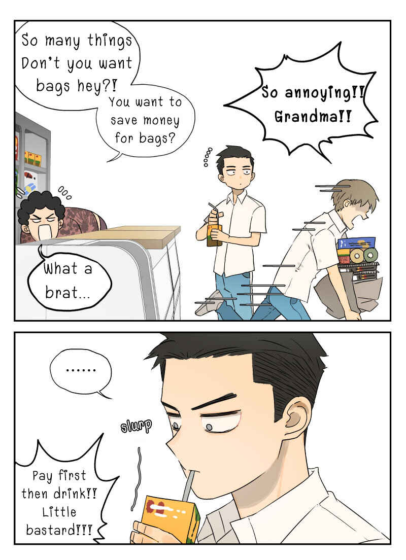 Nán Hào Shàng Fēng Chapter 15 - Page 14