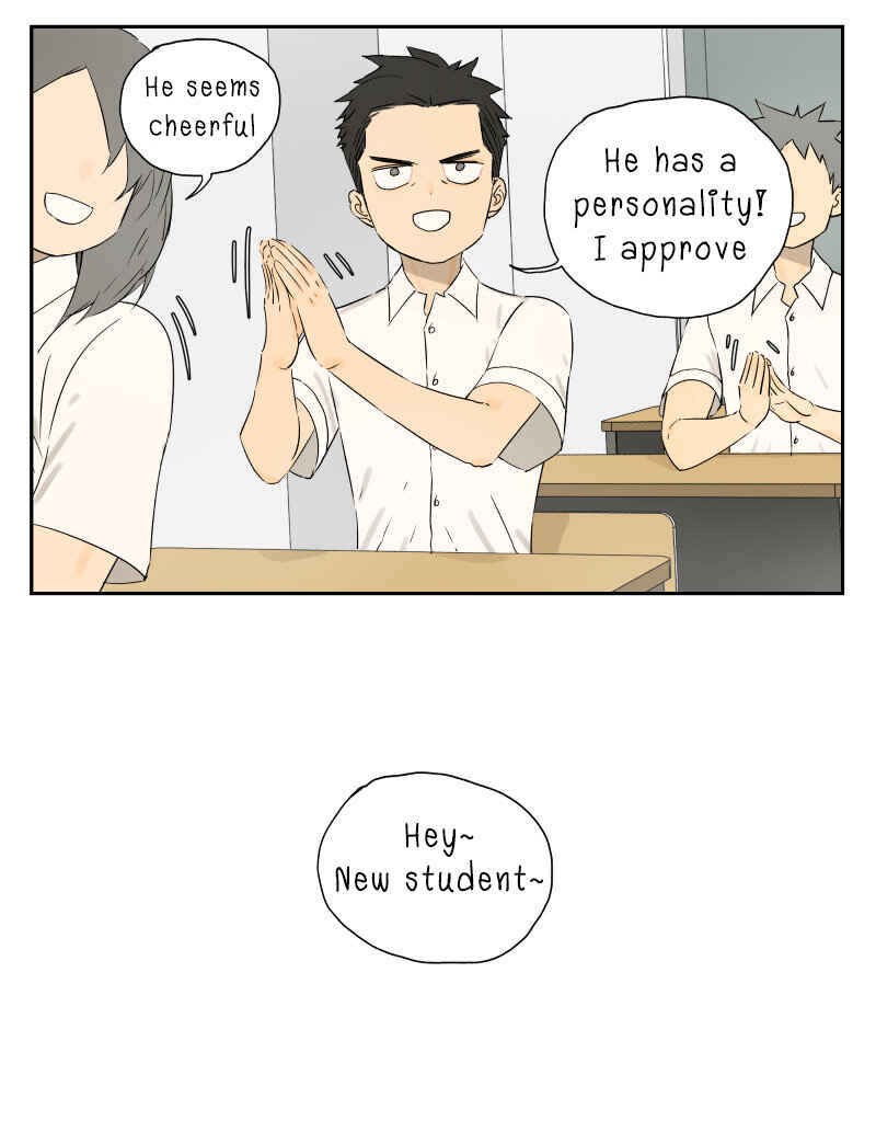 Nán Hào Shàng Fēng Chapter 15 - Page 3