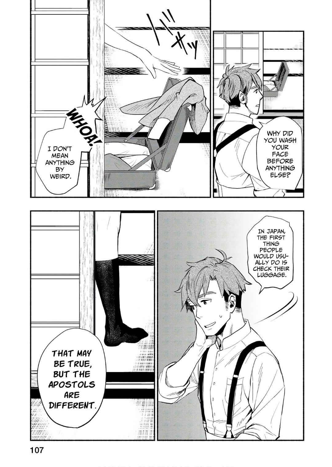 Marginal Operation Zenshi: Haruka Toudo no Canaan Chapter 4 - Page 22