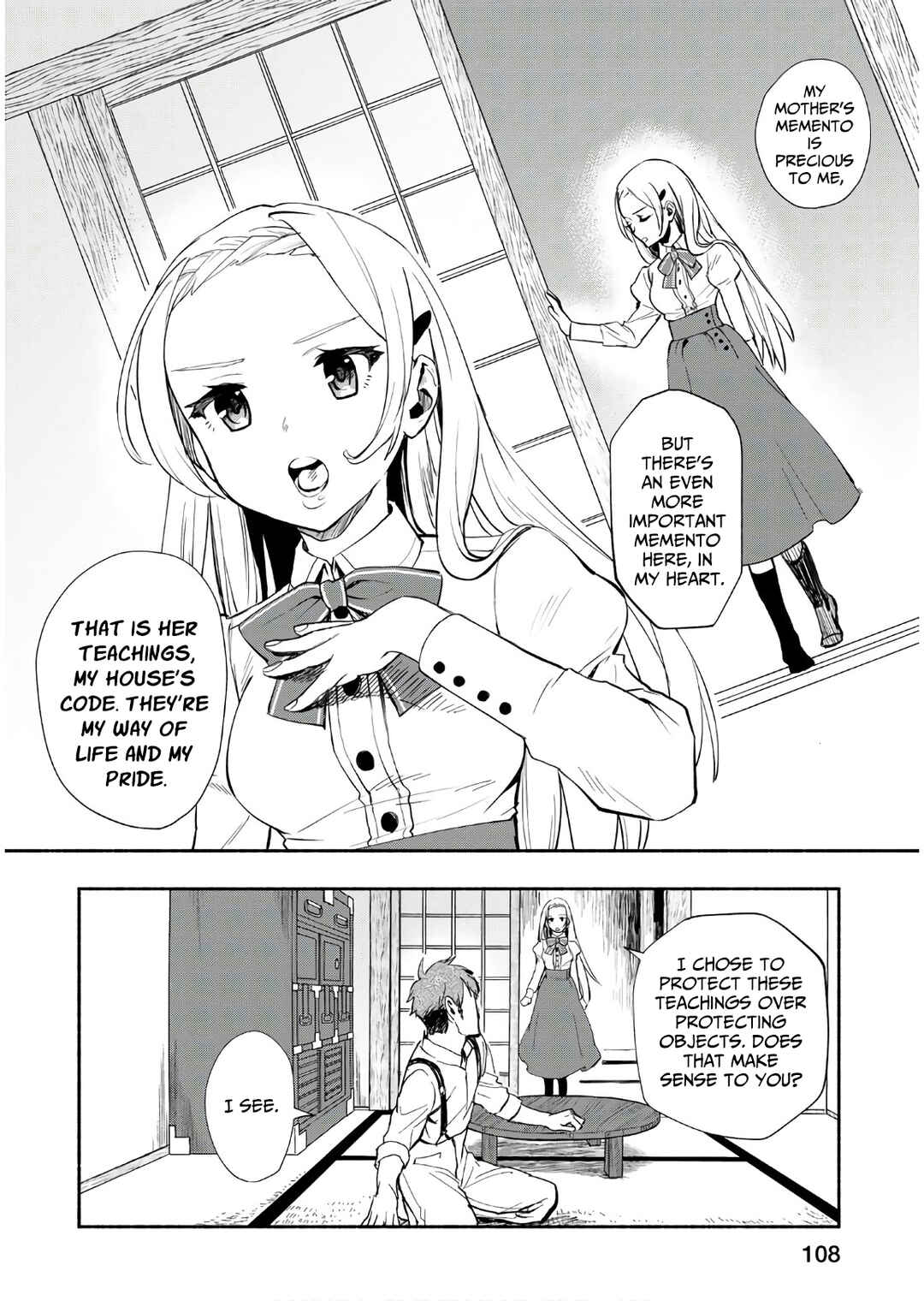 Marginal Operation Zenshi: Haruka Toudo no Canaan Chapter 4 - Page 23