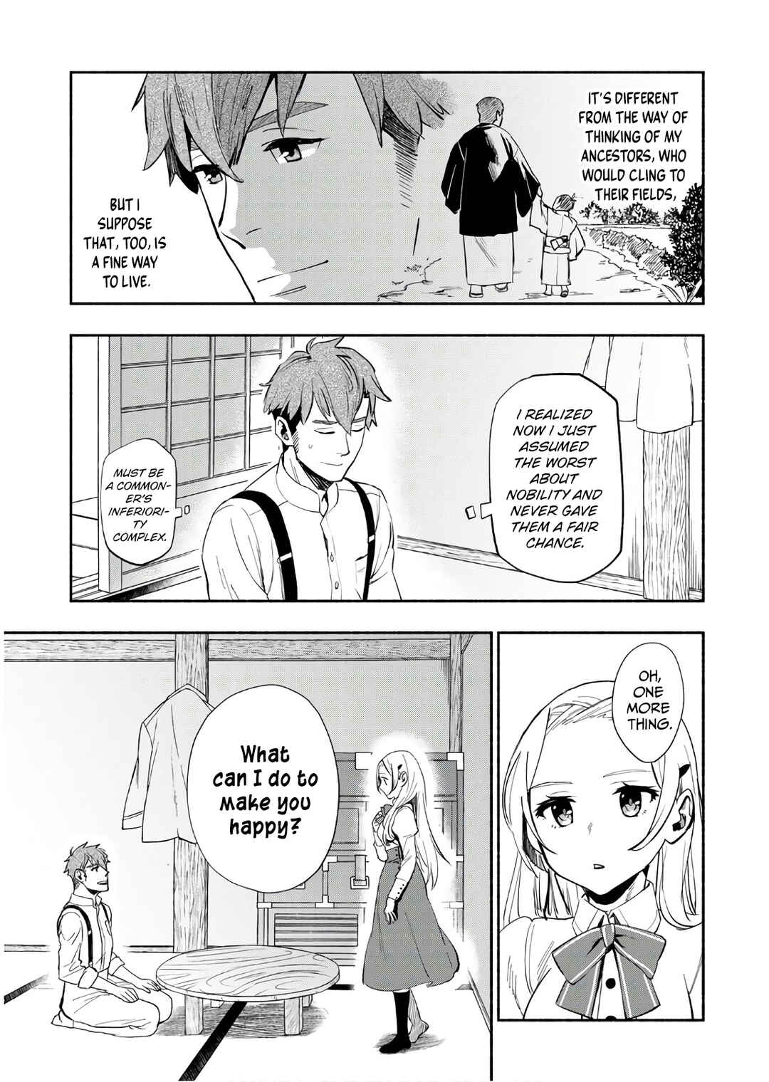 Marginal Operation Zenshi: Haruka Toudo no Canaan Chapter 4 - Page 24