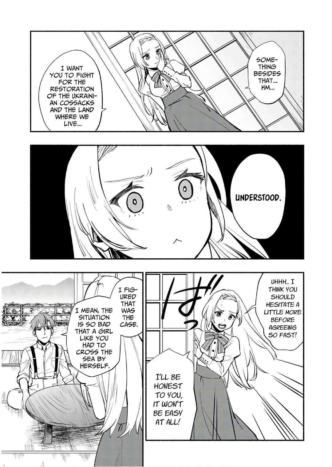 Marginal Operation Zenshi: Haruka Toudo no Canaan Chapter 4 - Page 26