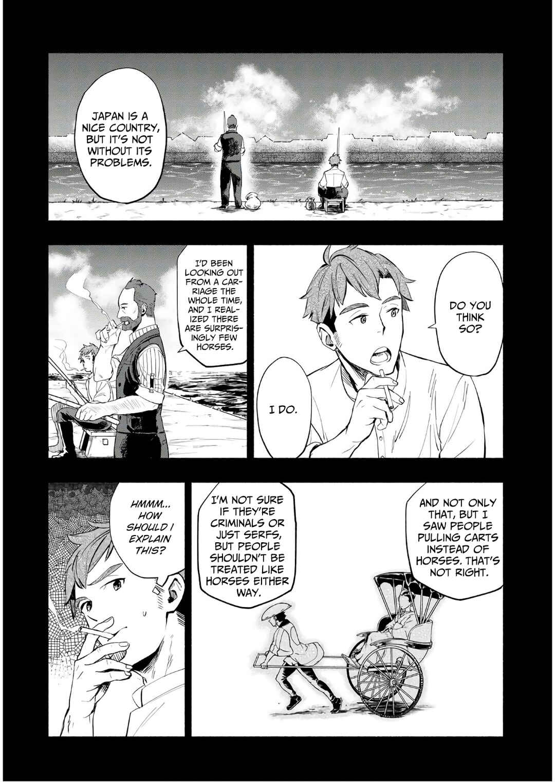 Marginal Operation Zenshi: Haruka Toudo no Canaan Chapter 4 - Page 33