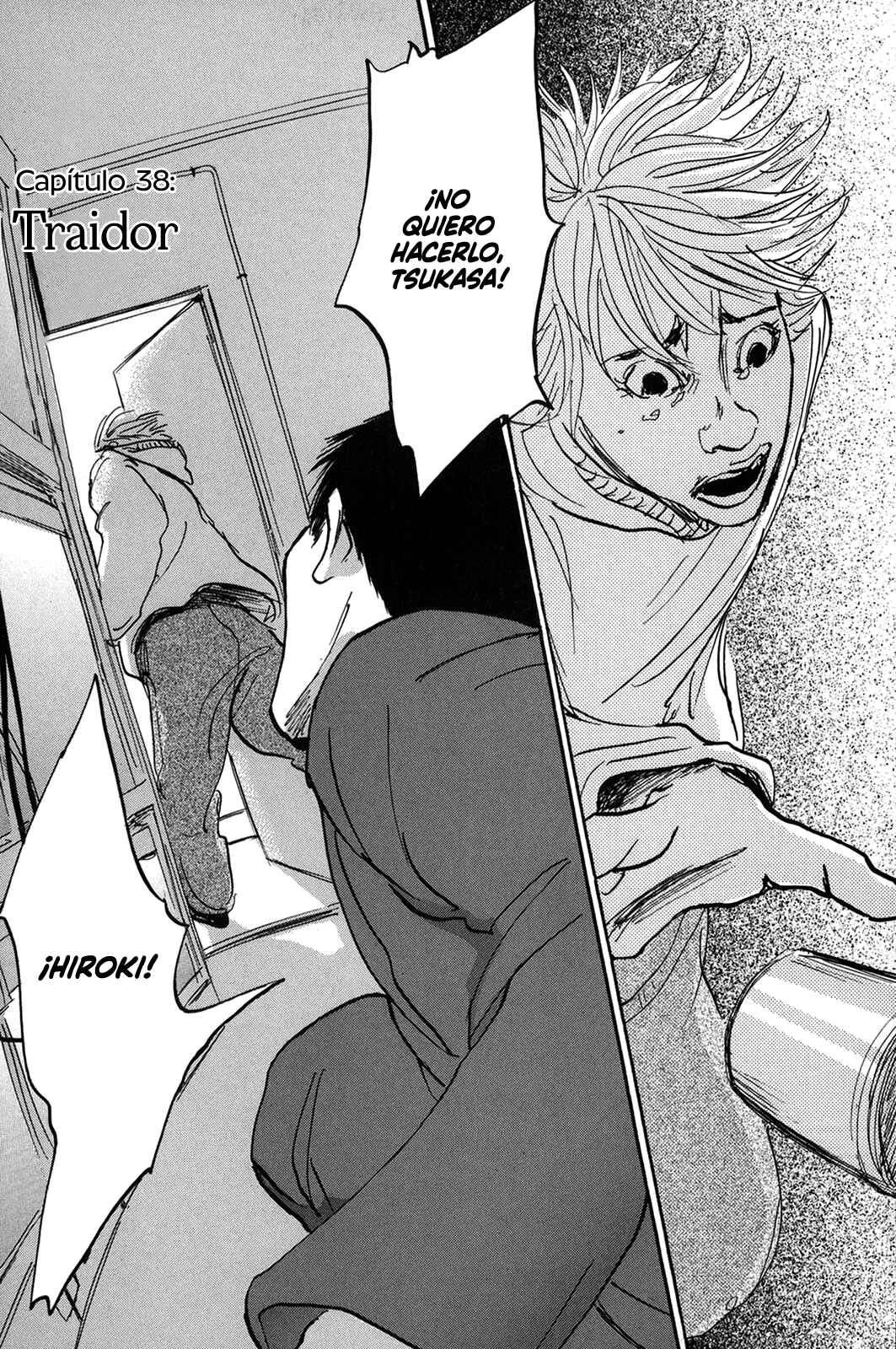 Pet Chapter 38 - Page 1