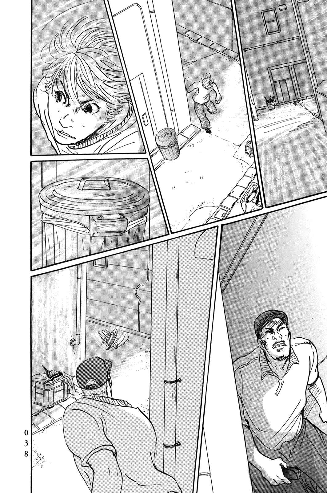 Pet Chapter 38 - Page 12