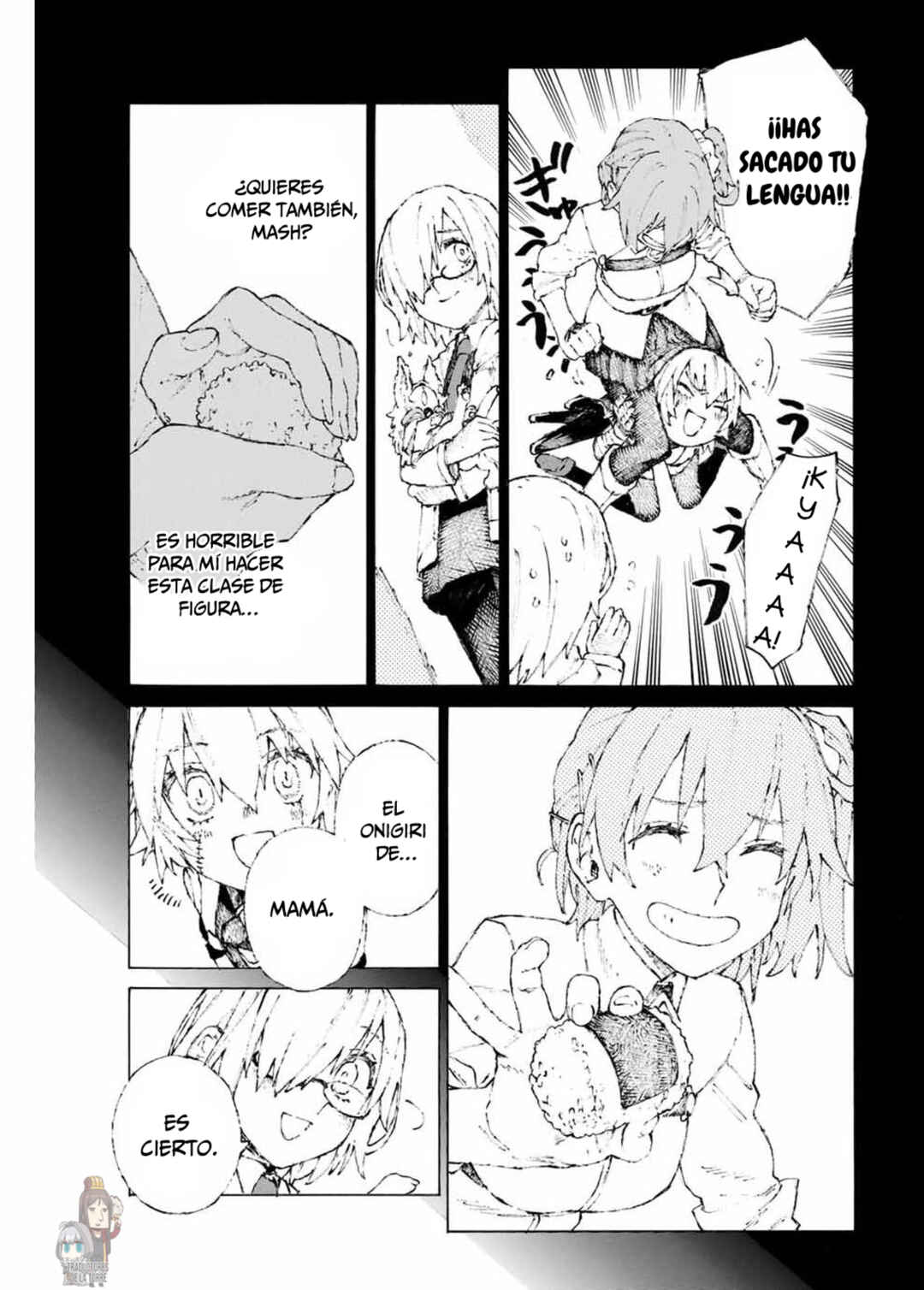 Fate/Grand Order -Epic of Remnant- Ashu Tokuiten 3: Shizan Ketsuga Butai, Shimousa no Kuni - Eirei Kengou Nanaban Shoubu Chapter 17.5 - Page 11