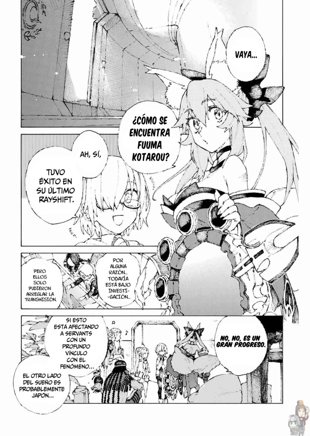 Fate/Grand Order -Epic of Remnant- Ashu Tokuiten 3: Shizan Ketsuga Butai, Shimousa no Kuni - Eirei Kengou Nanaban Shoubu Chapter 17.5 - Page 4
