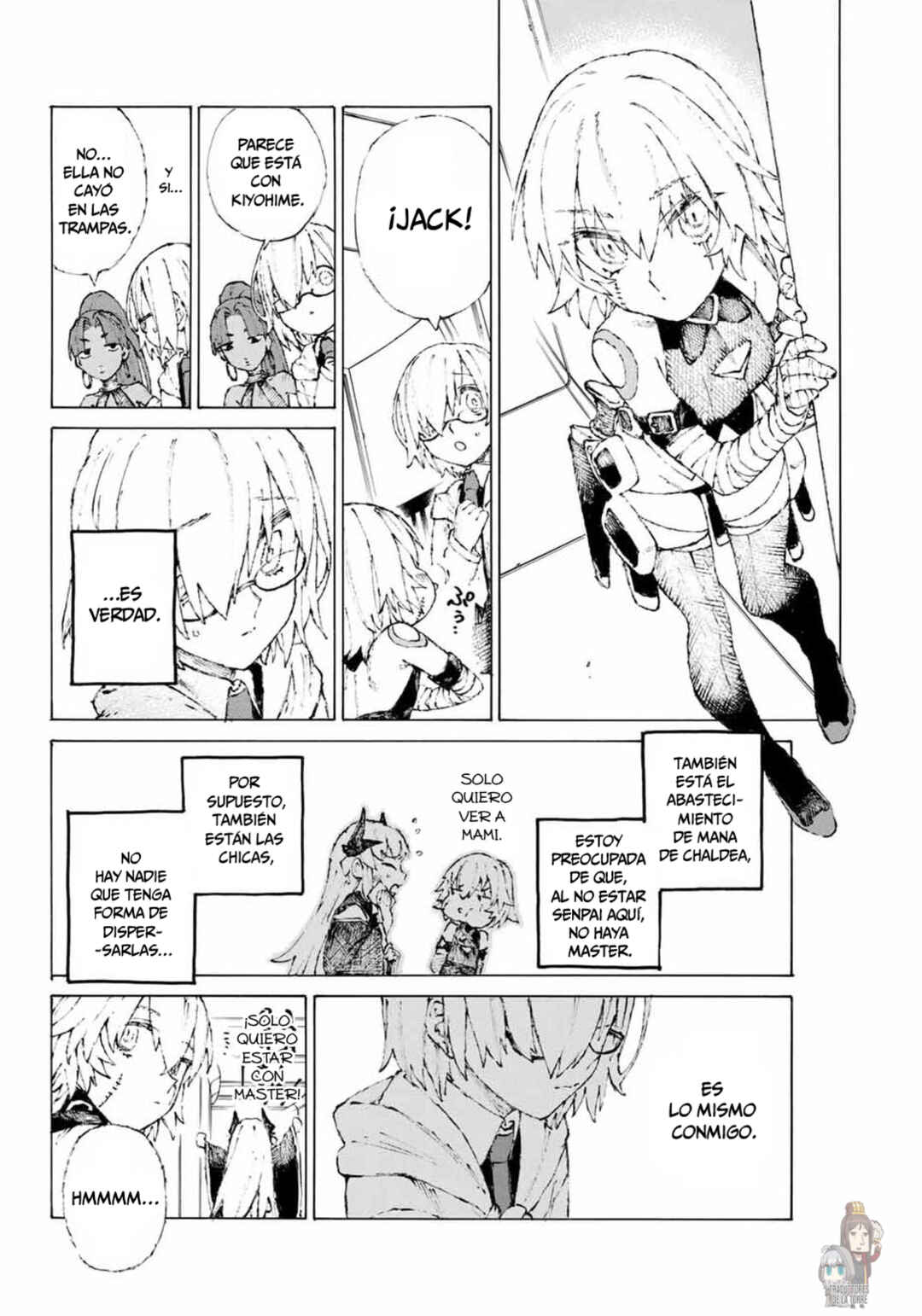 Fate/Grand Order -Epic of Remnant- Ashu Tokuiten 3: Shizan Ketsuga Butai, Shimousa no Kuni - Eirei Kengou Nanaban Shoubu Chapter 17.5 - Page 8