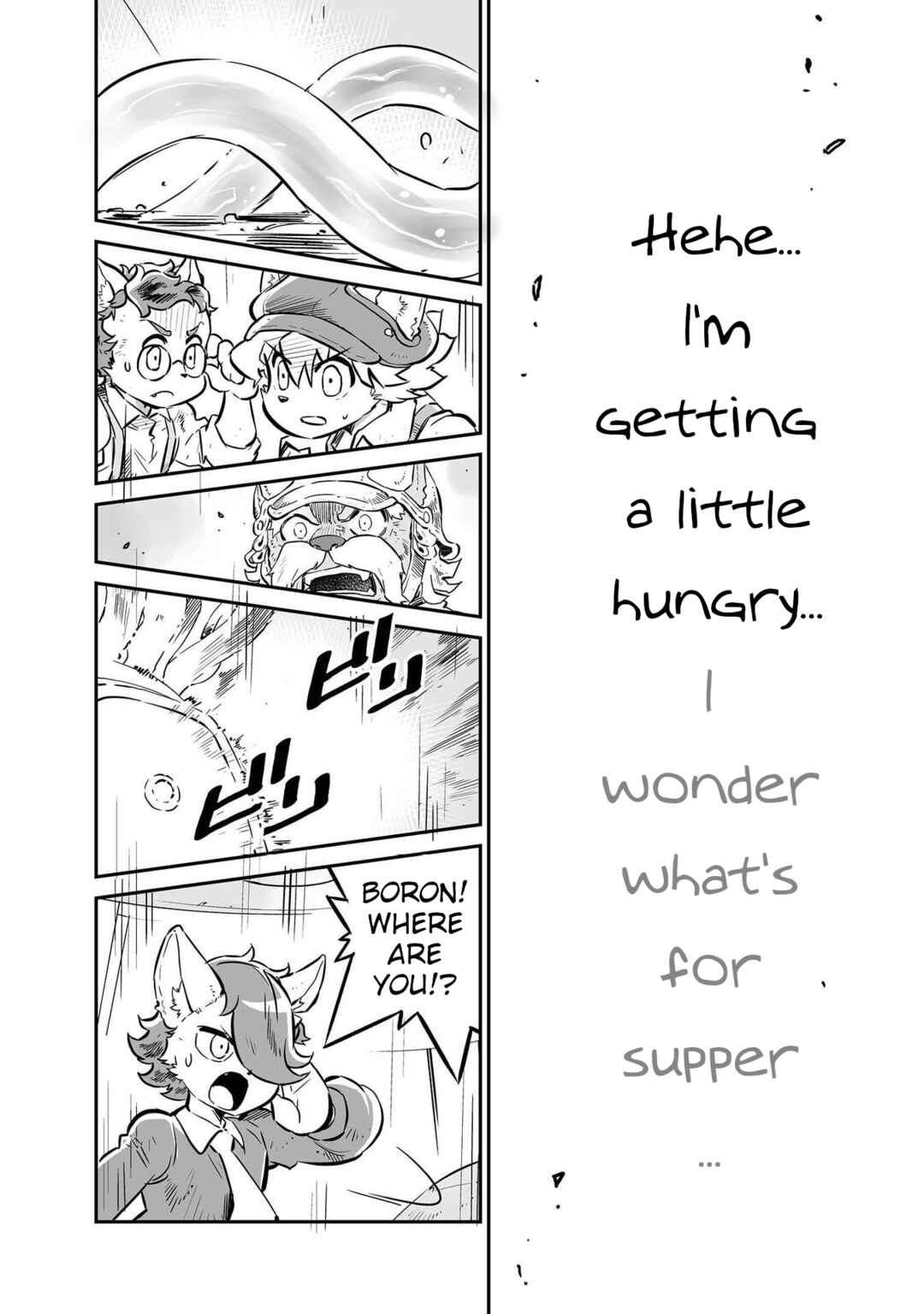 FUGA: Melodies of Steel Chapter 3 - Page 6