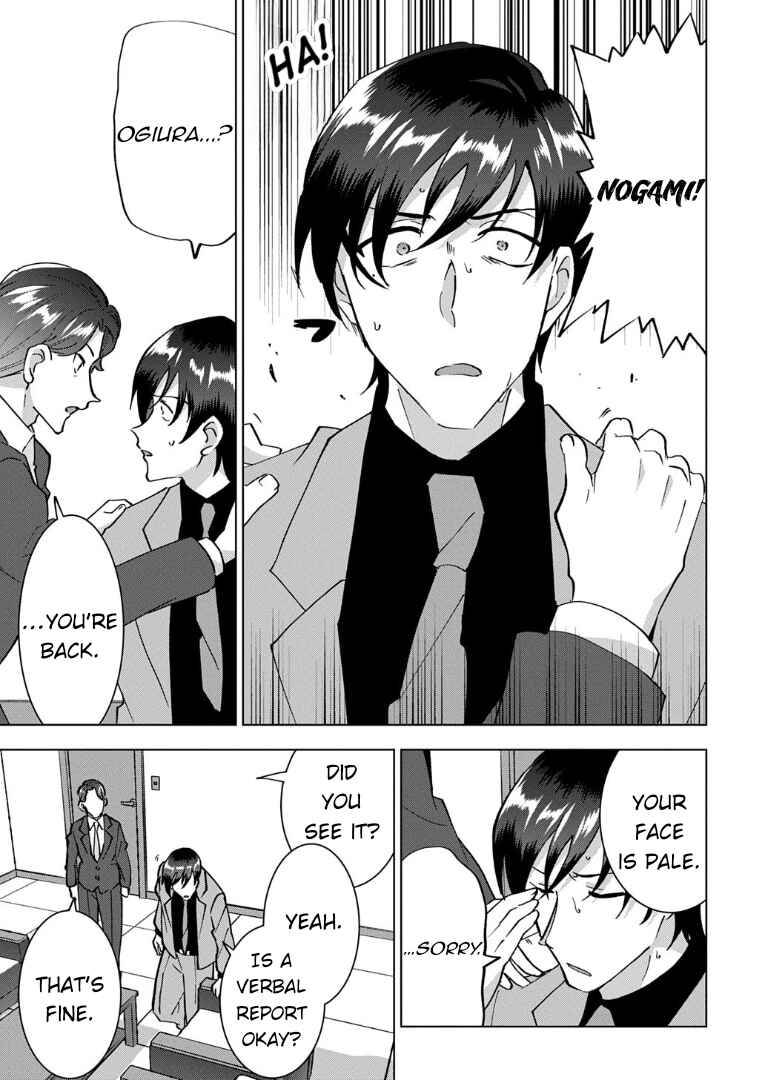 Tantei Reijou Julia Moriarty ~Seibetsu mo Mibun mo Kawarimashita ga, Tenseisaki demo Tanteigyou Saikai Shimasu~ Chapter 1 - Page 13