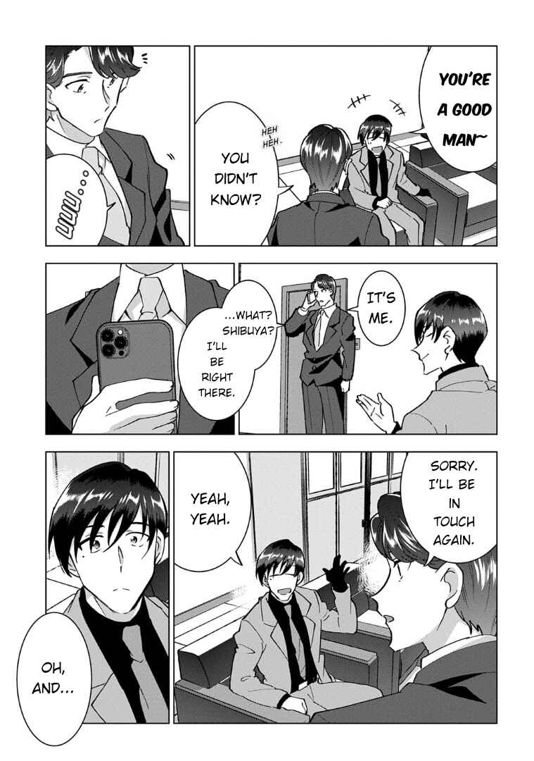 Tantei Reijou Julia Moriarty ~Seibetsu mo Mibun mo Kawarimashita ga, Tenseisaki demo Tanteigyou Saikai Shimasu~ Chapter 1 - Page 17