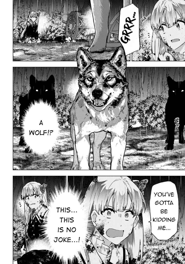 Tantei Reijou Julia Moriarty ~Seibetsu mo Mibun mo Kawarimashita ga, Tenseisaki demo Tanteigyou Saikai Shimasu~ Chapter 1 - Page 29