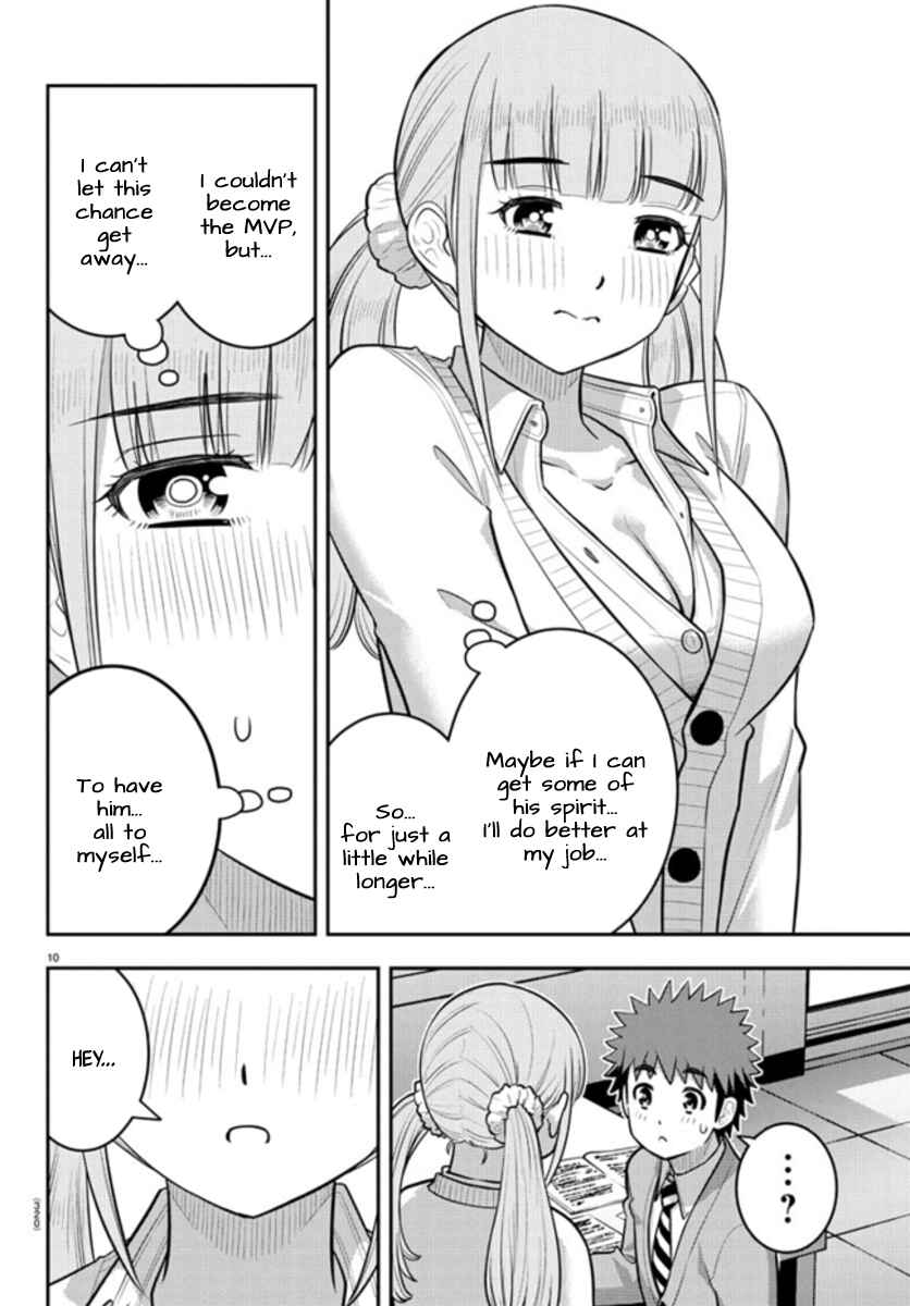 Yankee JK Kuzuhana-chan Chapter 239 - Page 10
