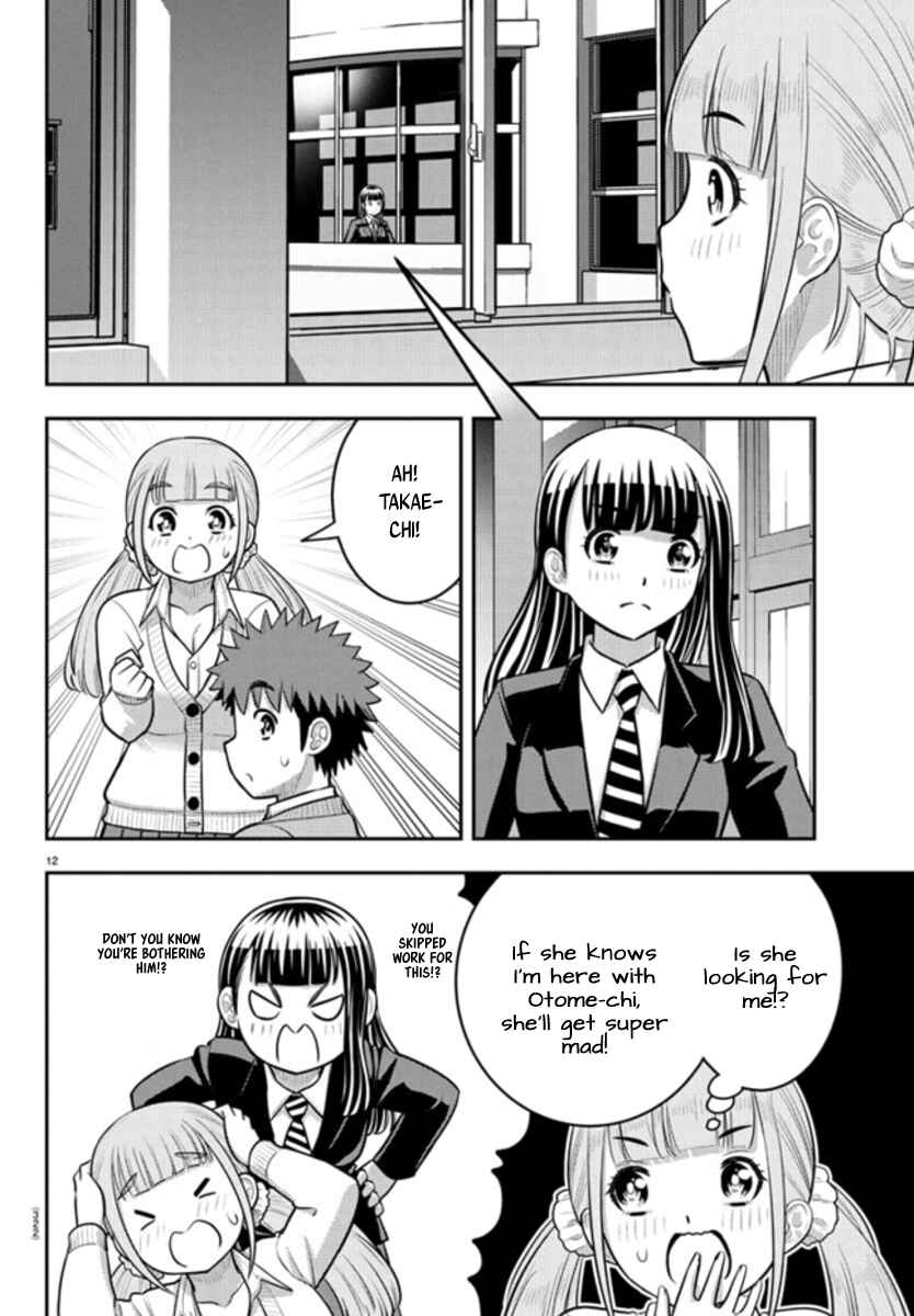 Yankee JK Kuzuhana-chan Chapter 239 - Page 12