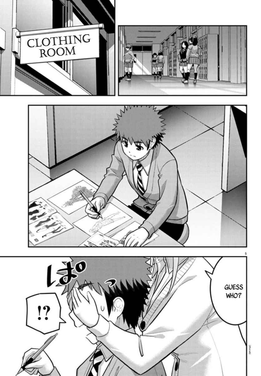 Yankee JK Kuzuhana-chan Chapter 239 - Page 5