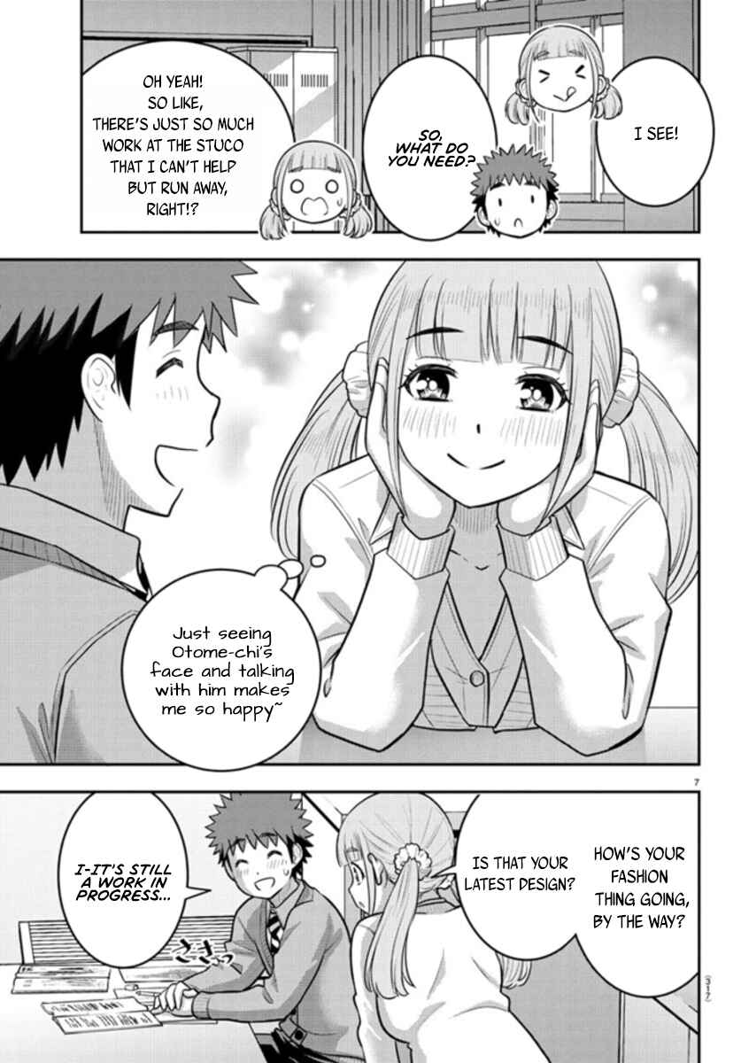 Yankee JK Kuzuhana-chan Chapter 239 - Page 7