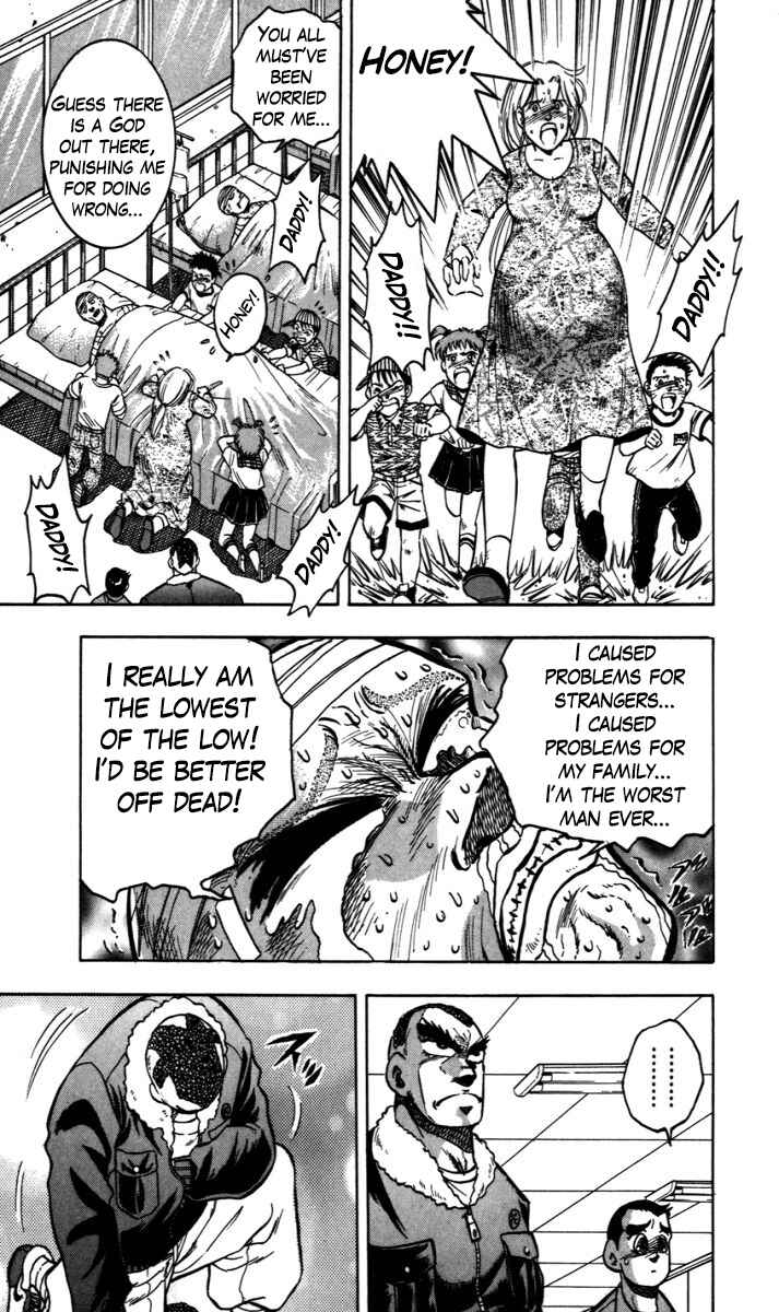 Trucker Legend Bakuzo Chapter 5 - Page 12