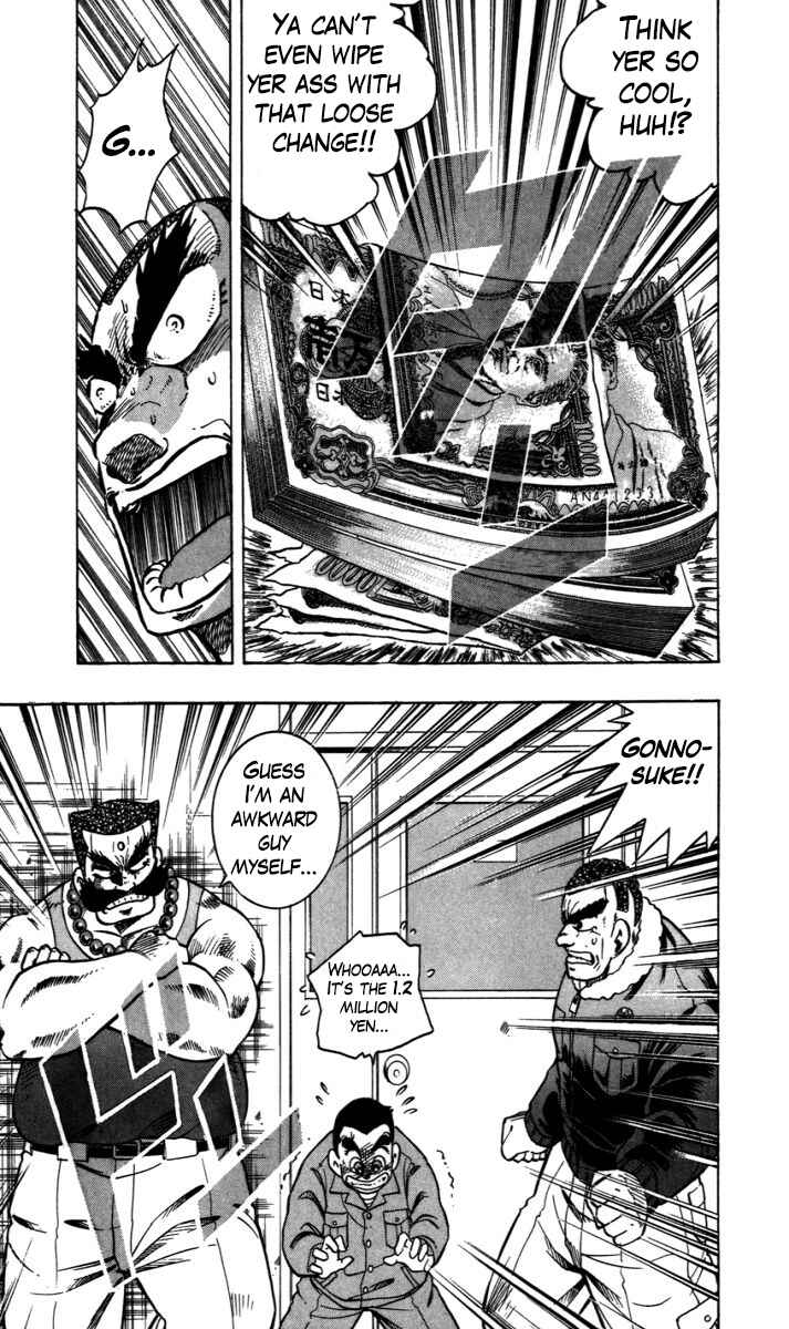 Trucker Legend Bakuzo Chapter 5 - Page 14