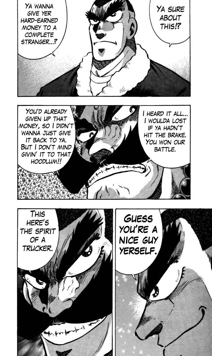 Trucker Legend Bakuzo Chapter 5 - Page 15