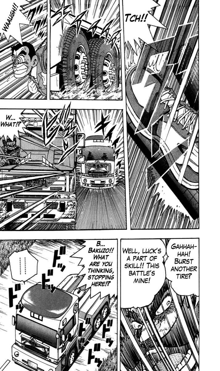 Trucker Legend Bakuzo Chapter 5 - Page 3