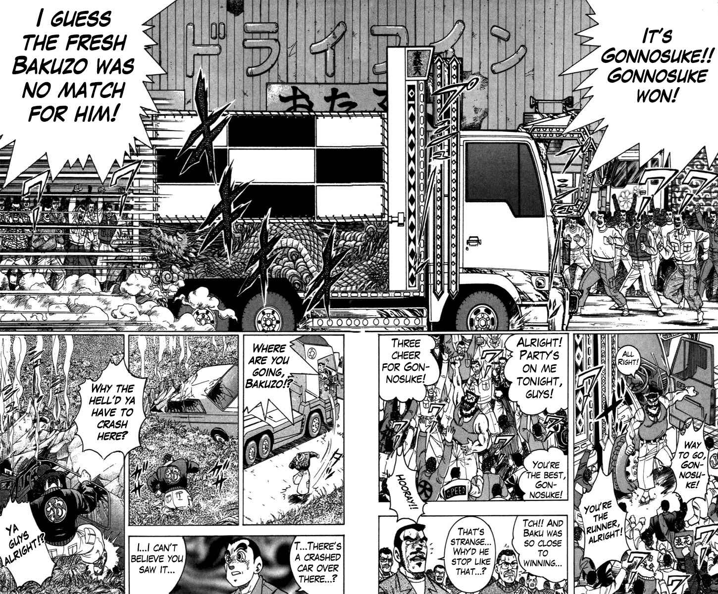Trucker Legend Bakuzo Chapter 5 - Page 4