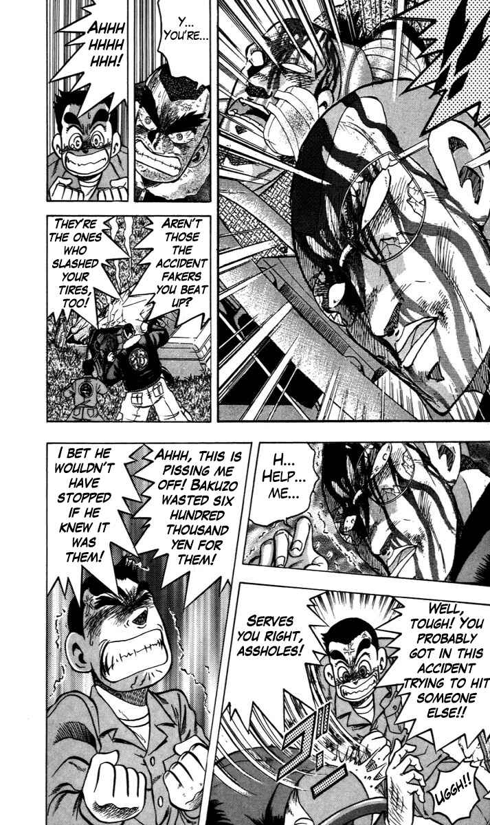 Trucker Legend Bakuzo Chapter 5 - Page 5