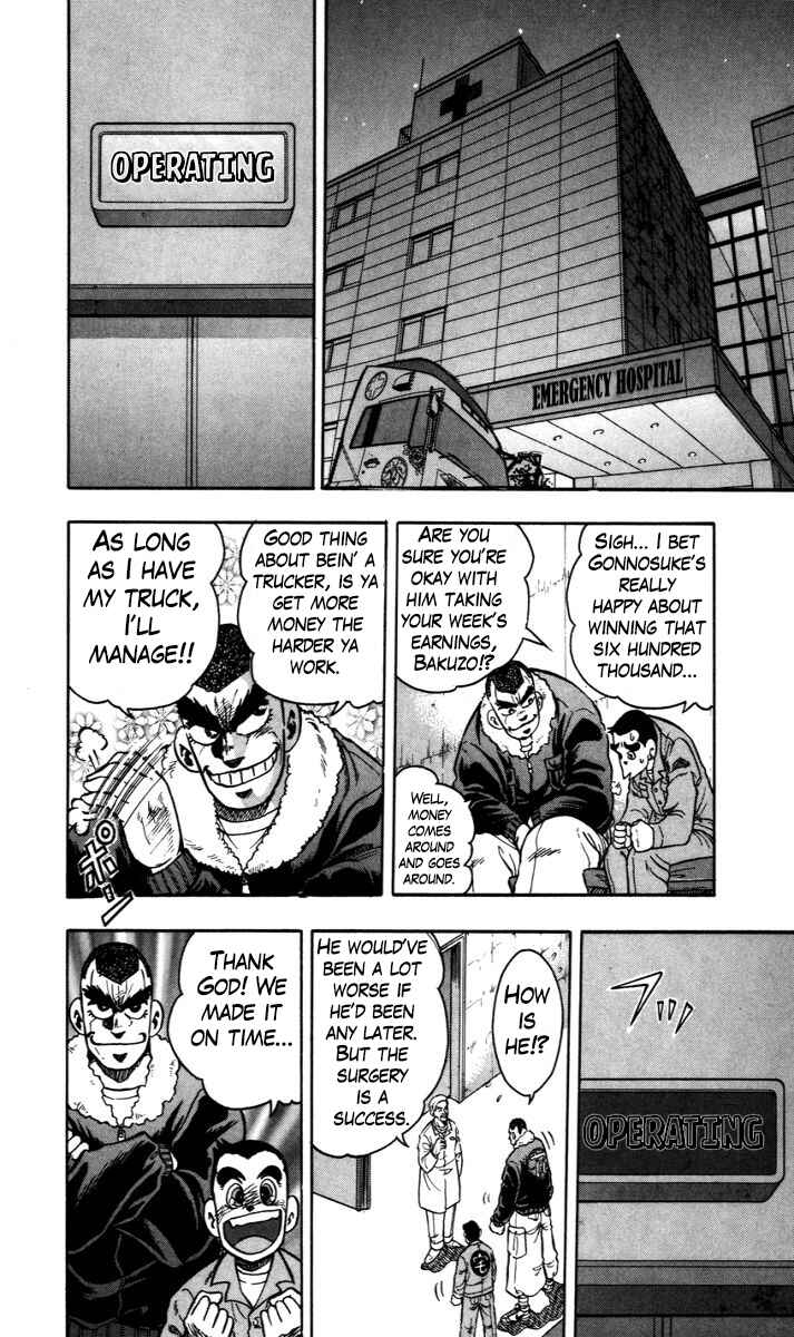 Trucker Legend Bakuzo Chapter 5 - Page 9