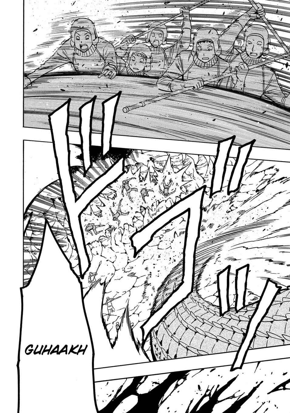 Kenja no Mago Chapter 43 - Page 35