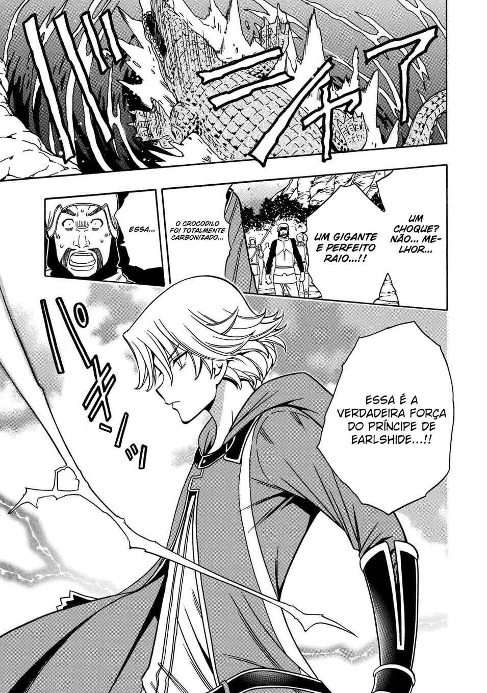 Kenja no Mago Chapter 43 - Page 57