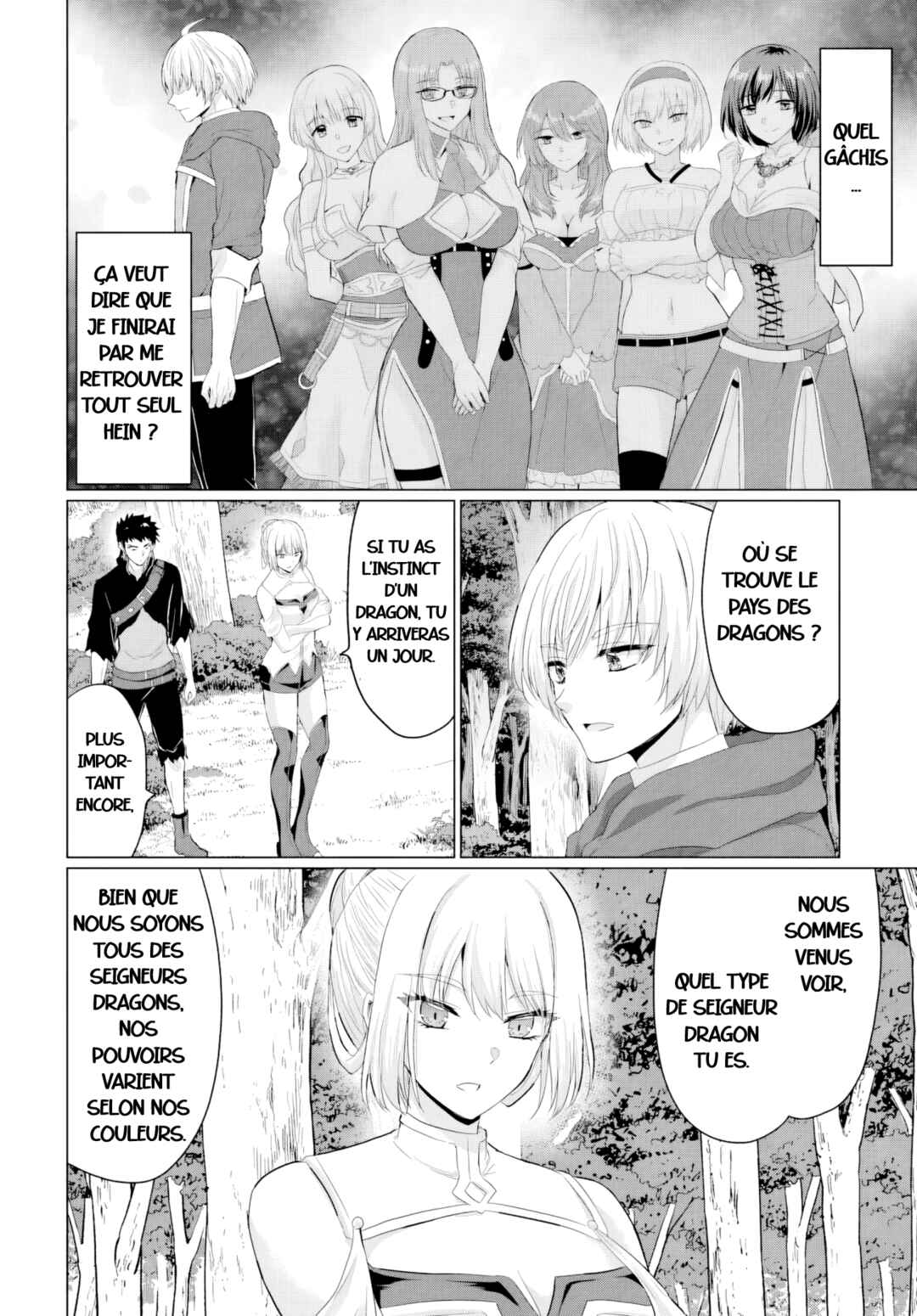 Yuusha ni Zenbu Ubawareta Ore wa Yuusha no Hahaoya to Party wo Kumimashita! Chapter 29 - Page 10
