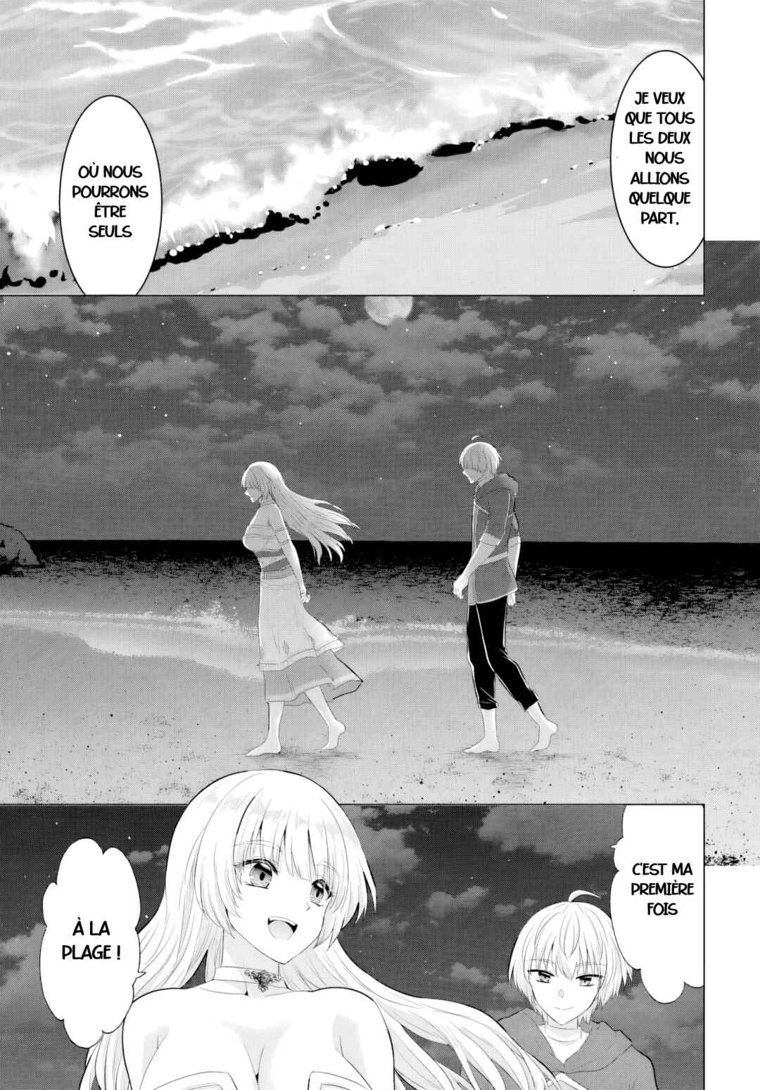 Yuusha ni Zenbu Ubawareta Ore wa Yuusha no Hahaoya to Party wo Kumimashita! Chapter 29 - Page 19