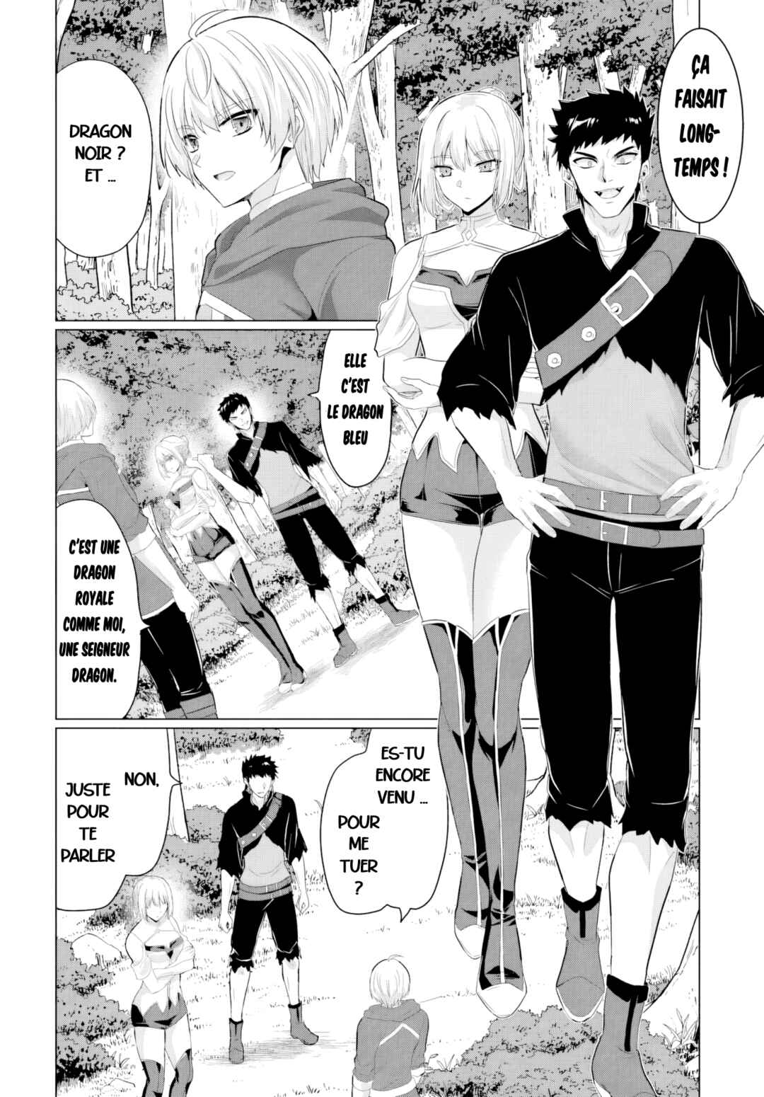 Yuusha ni Zenbu Ubawareta Ore wa Yuusha no Hahaoya to Party wo Kumimashita! Chapter 29 - Page 2