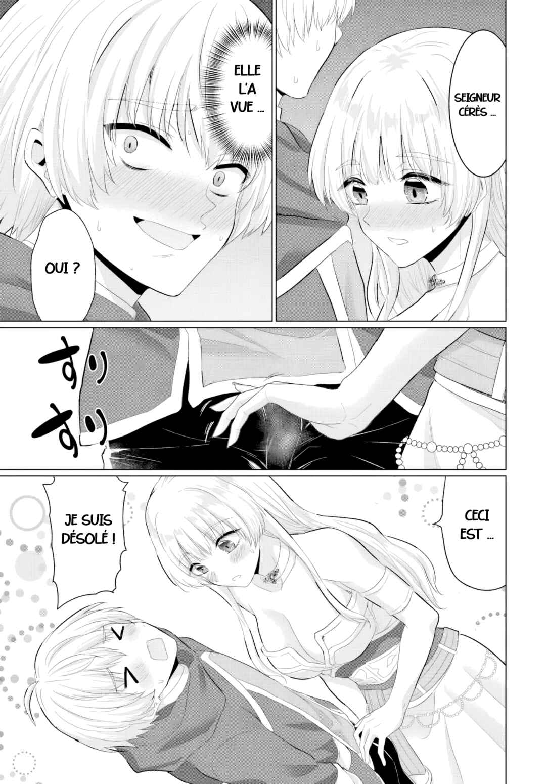 Yuusha ni Zenbu Ubawareta Ore wa Yuusha no Hahaoya to Party wo Kumimashita! Chapter 29 - Page 25