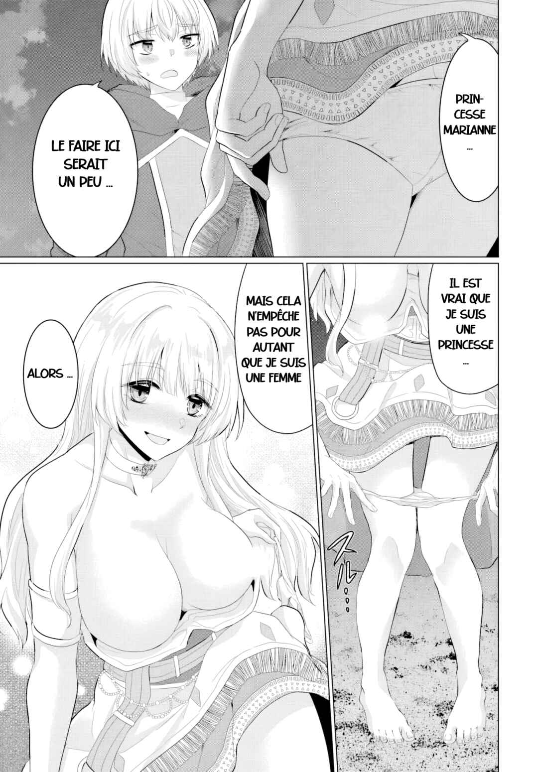 Yuusha ni Zenbu Ubawareta Ore wa Yuusha no Hahaoya to Party wo Kumimashita! Chapter 29 - Page 27
