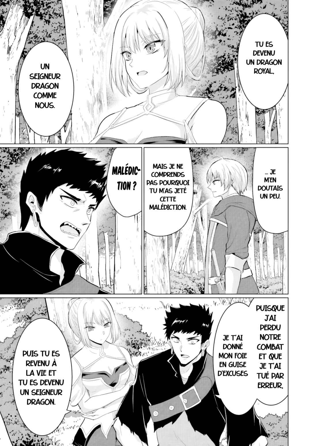 Yuusha ni Zenbu Ubawareta Ore wa Yuusha no Hahaoya to Party wo Kumimashita! Chapter 29 - Page 3