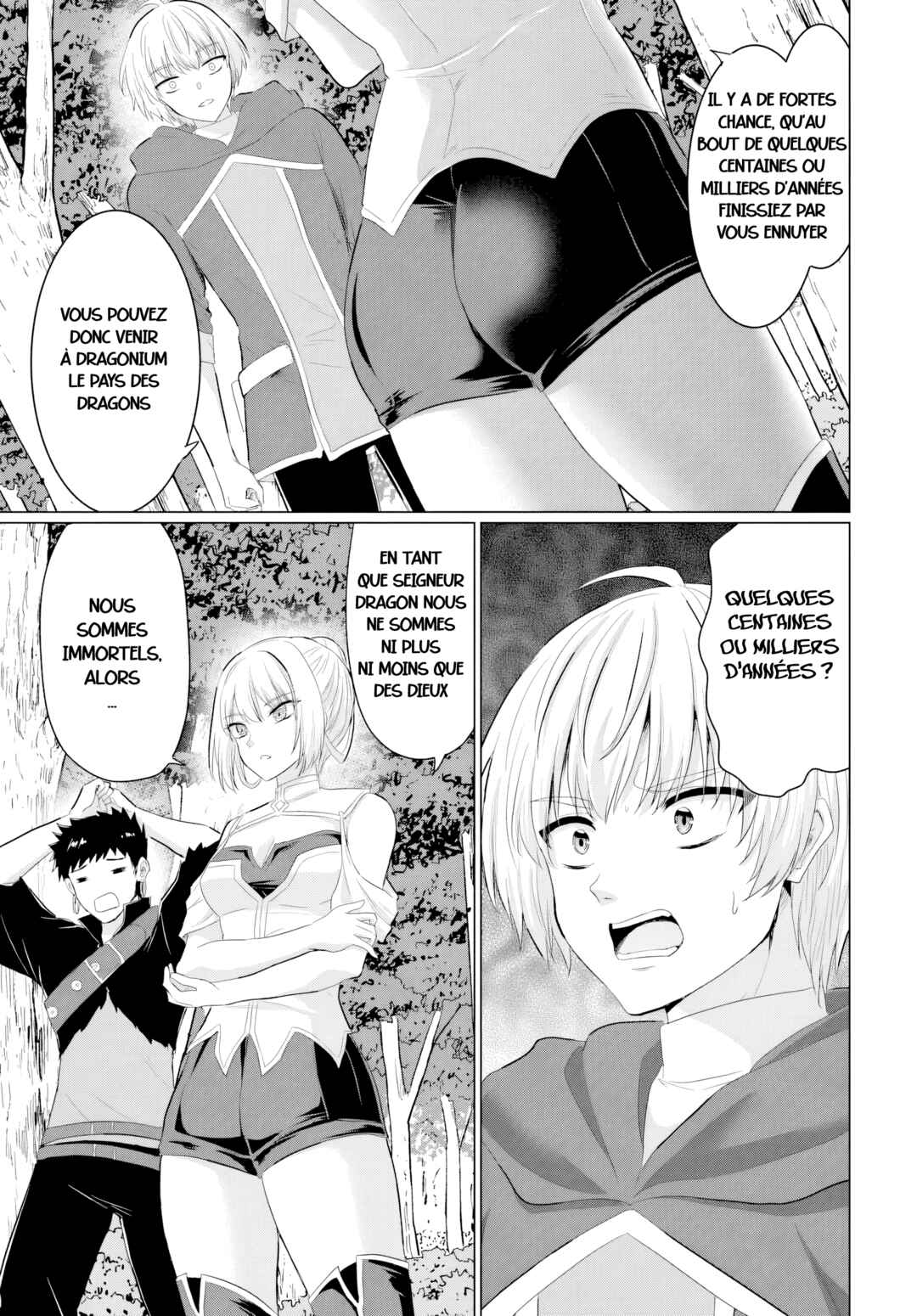 Yuusha ni Zenbu Ubawareta Ore wa Yuusha no Hahaoya to Party wo Kumimashita! Chapter 29 - Page 9