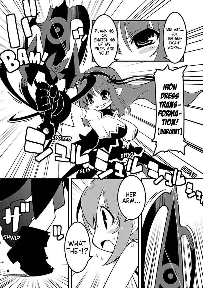 Kurokishi Iron Dress Chapter 1 - Page 12
