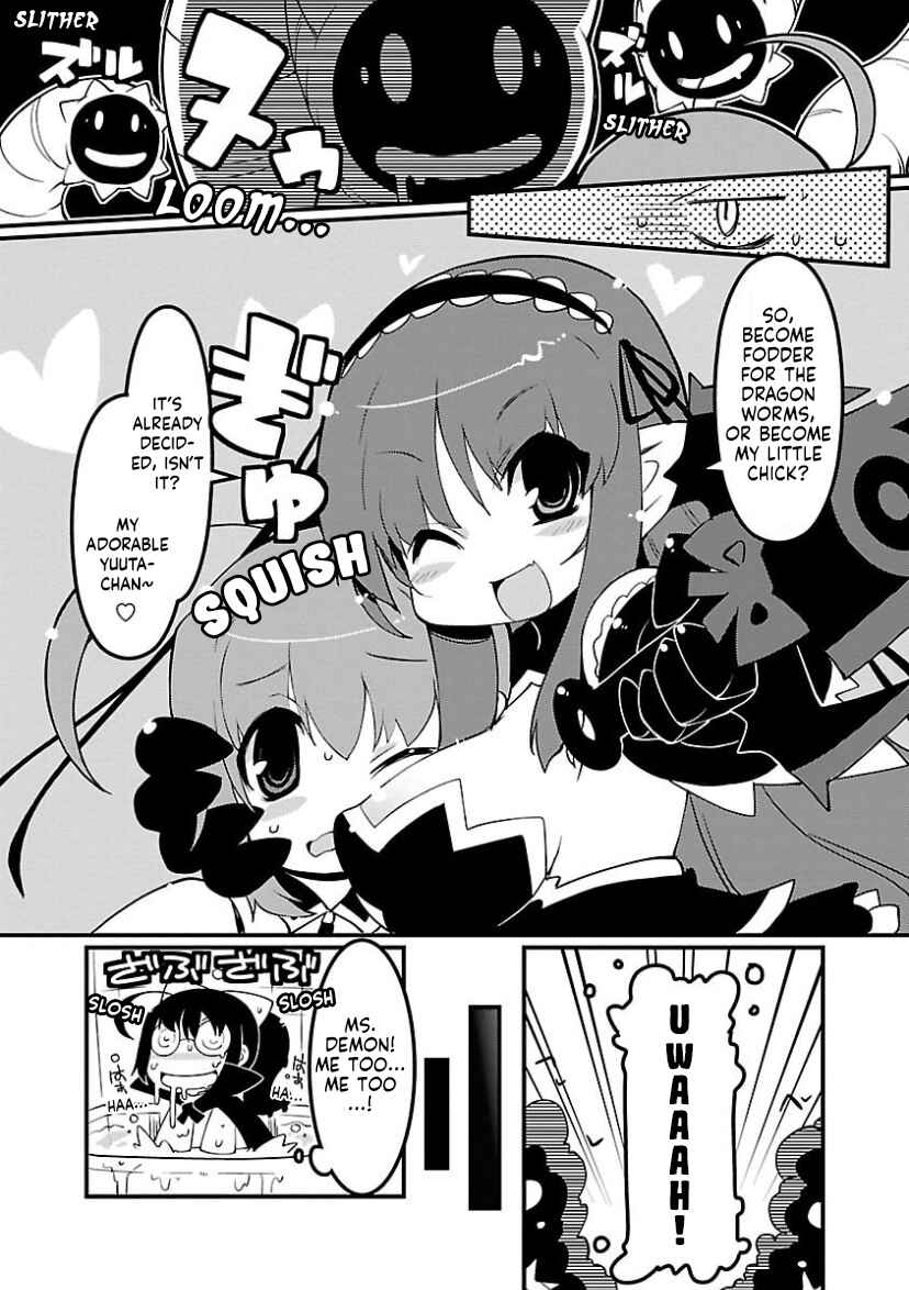 Kurokishi Iron Dress Chapter 1 - Page 23