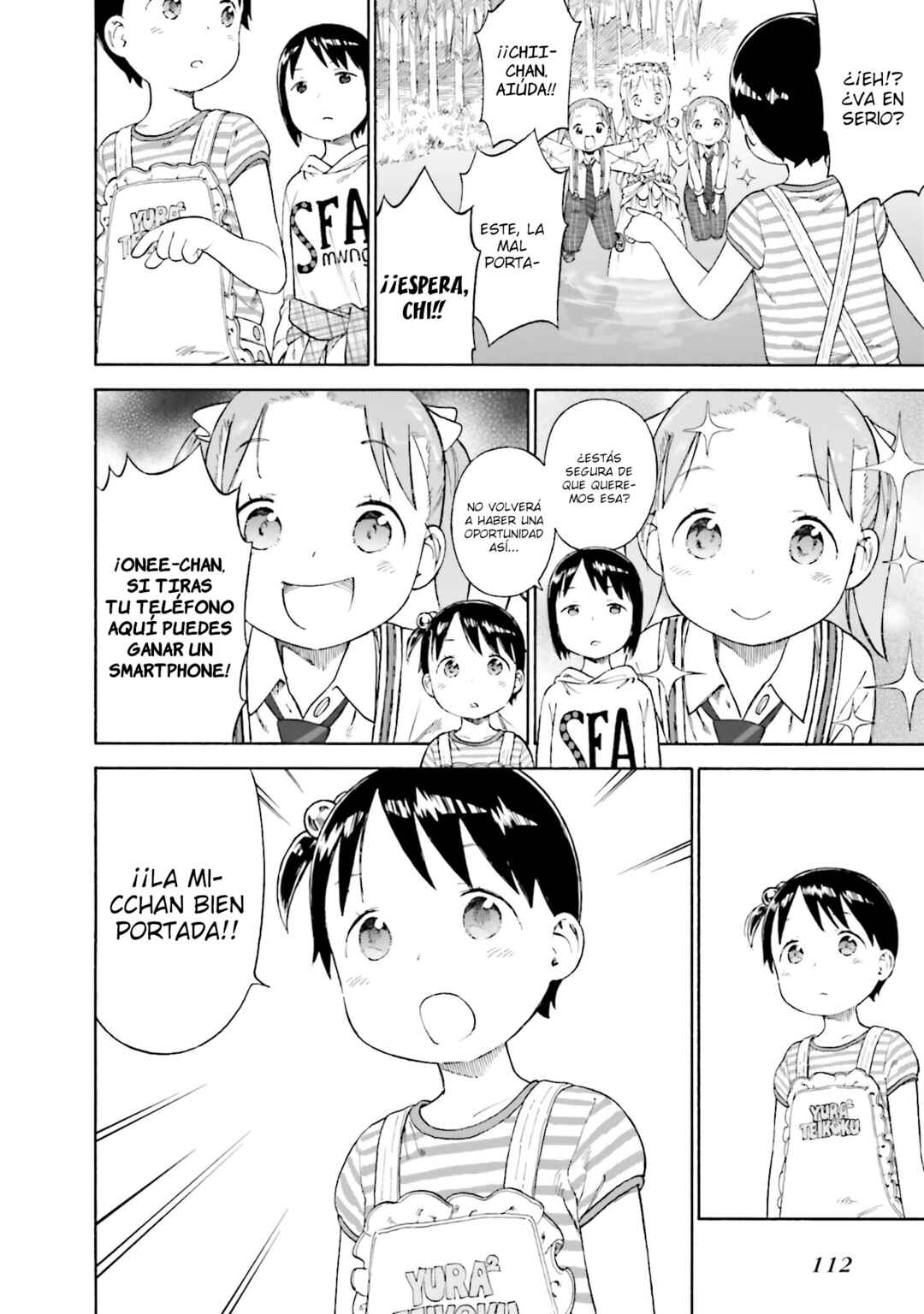 Ichigo Mashimaro Chapter 76 - Page 4
