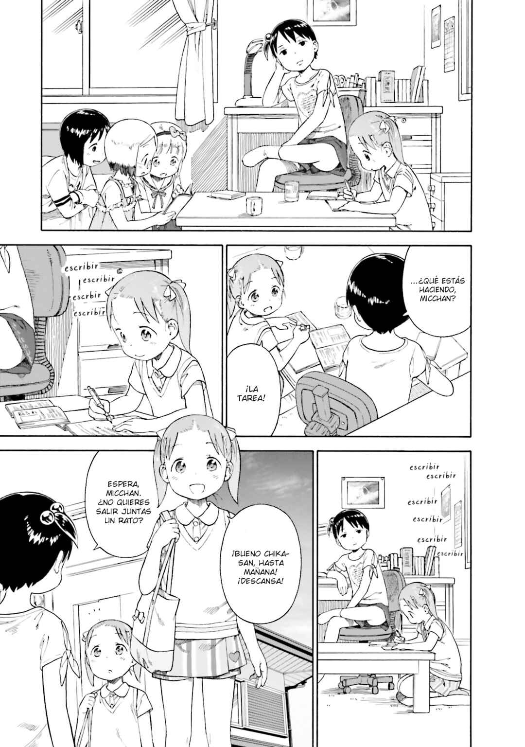 Ichigo Mashimaro Chapter 76 - Page 7