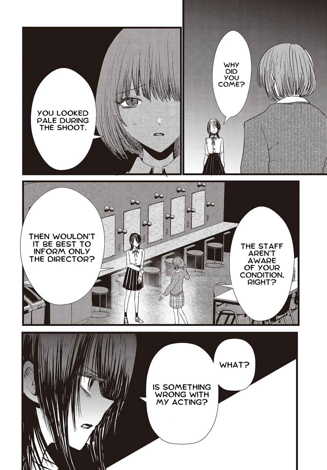 Campanella no Tou Chapter 8 - Page 13