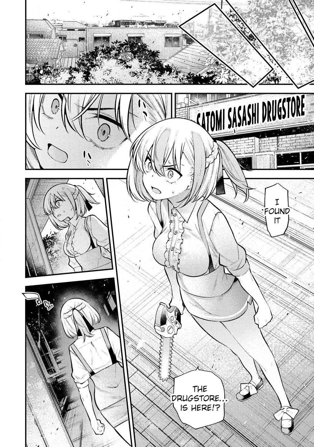 Girls Zombie Party Chapter 10 - Page 17