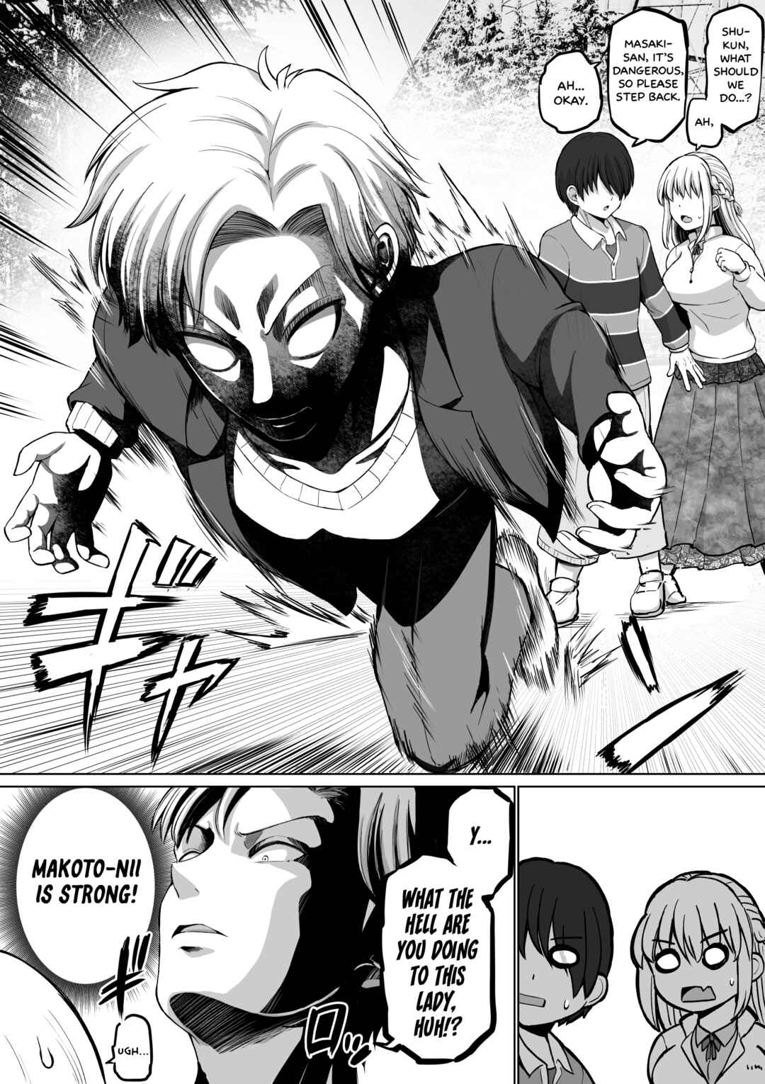 Kore kara Dandan Shiawase ni Natteiku Kowai Onna Joushi Chapter 135 - Page 4