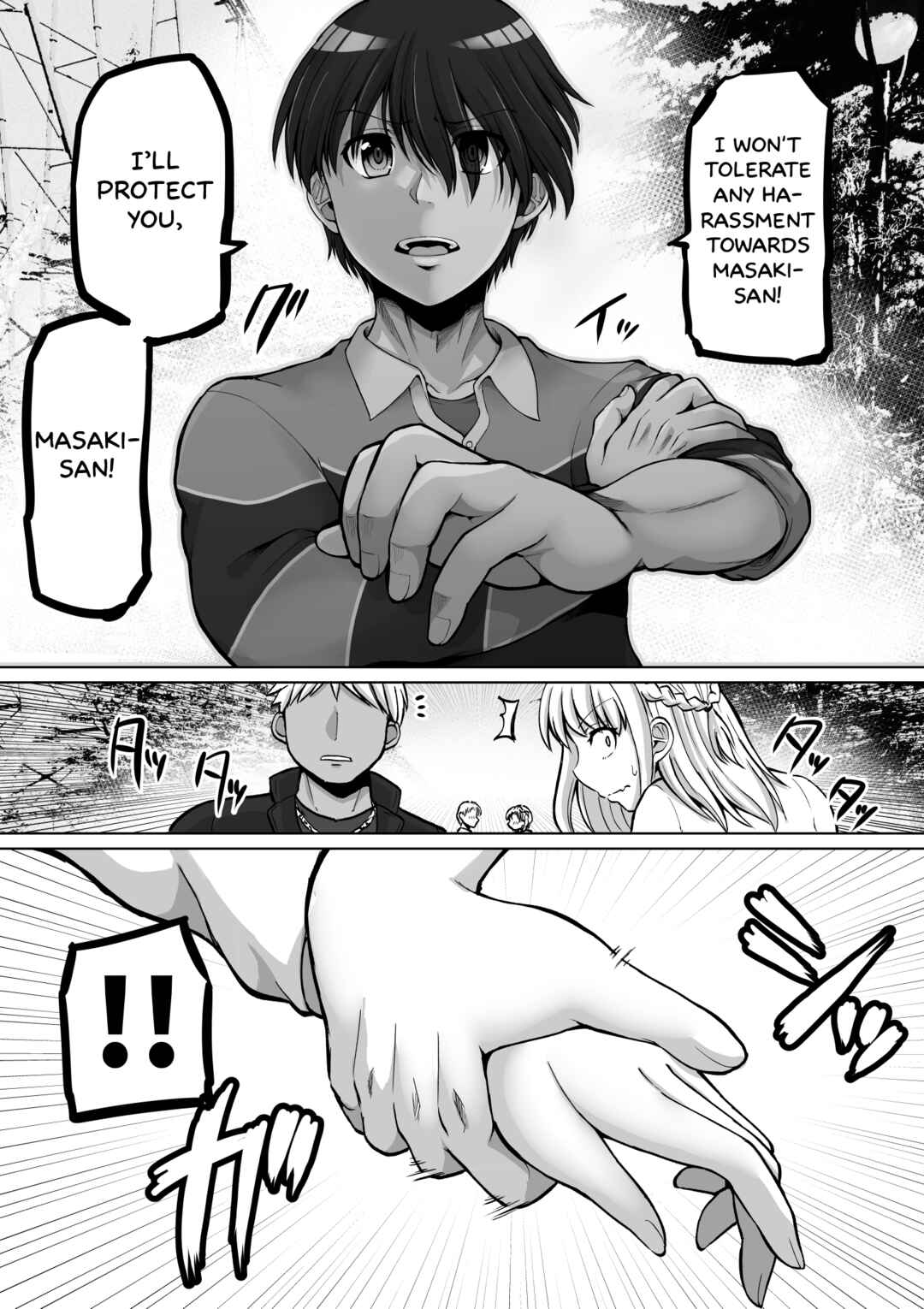 Kore kara Dandan Shiawase ni Natteiku Kowai Onna Joushi Chapter 135 - Page 8