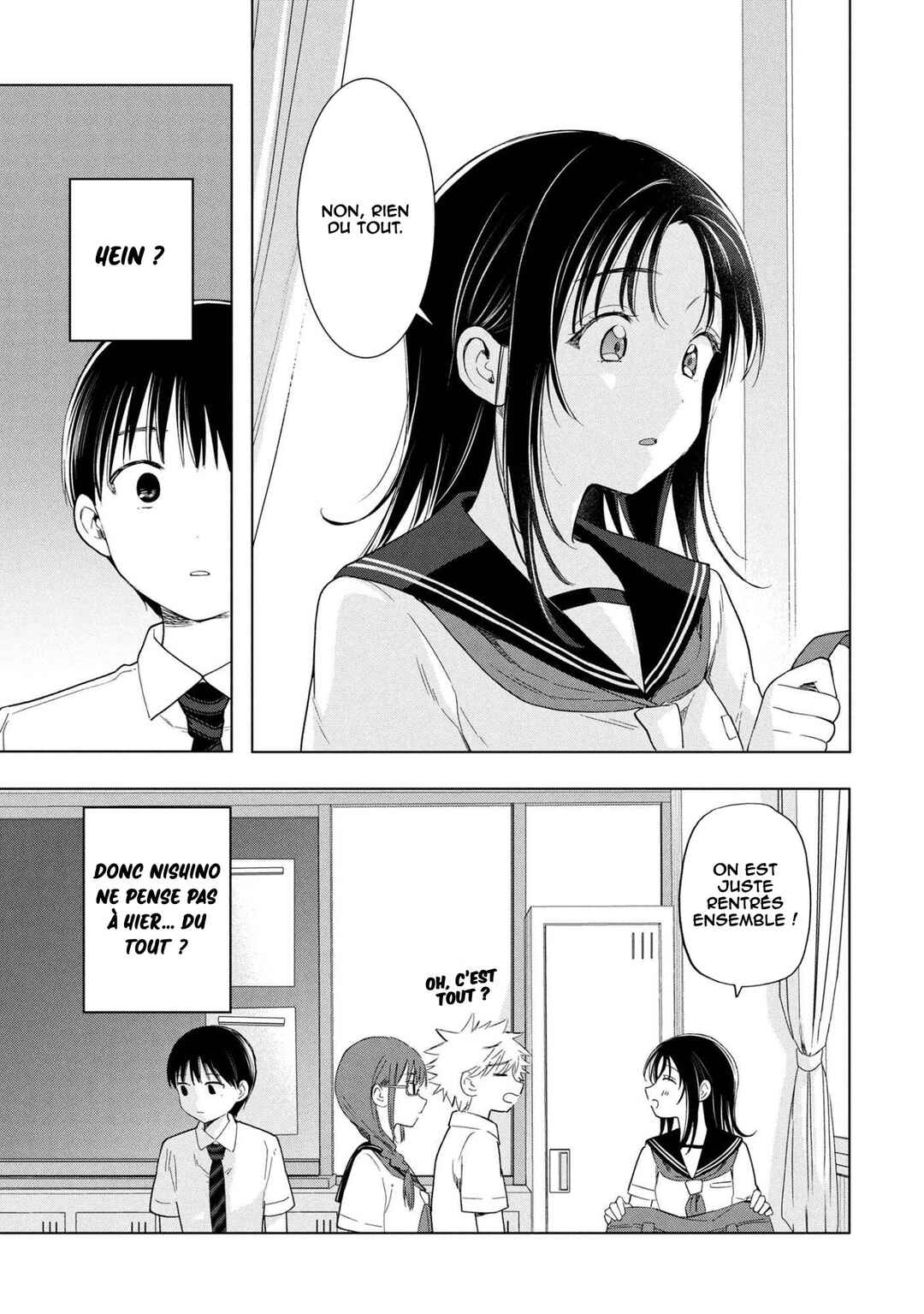 Ochinai Yogore wo Boku wa Nanto Yobeba Yokatta noka Chapter 11 - Page 12