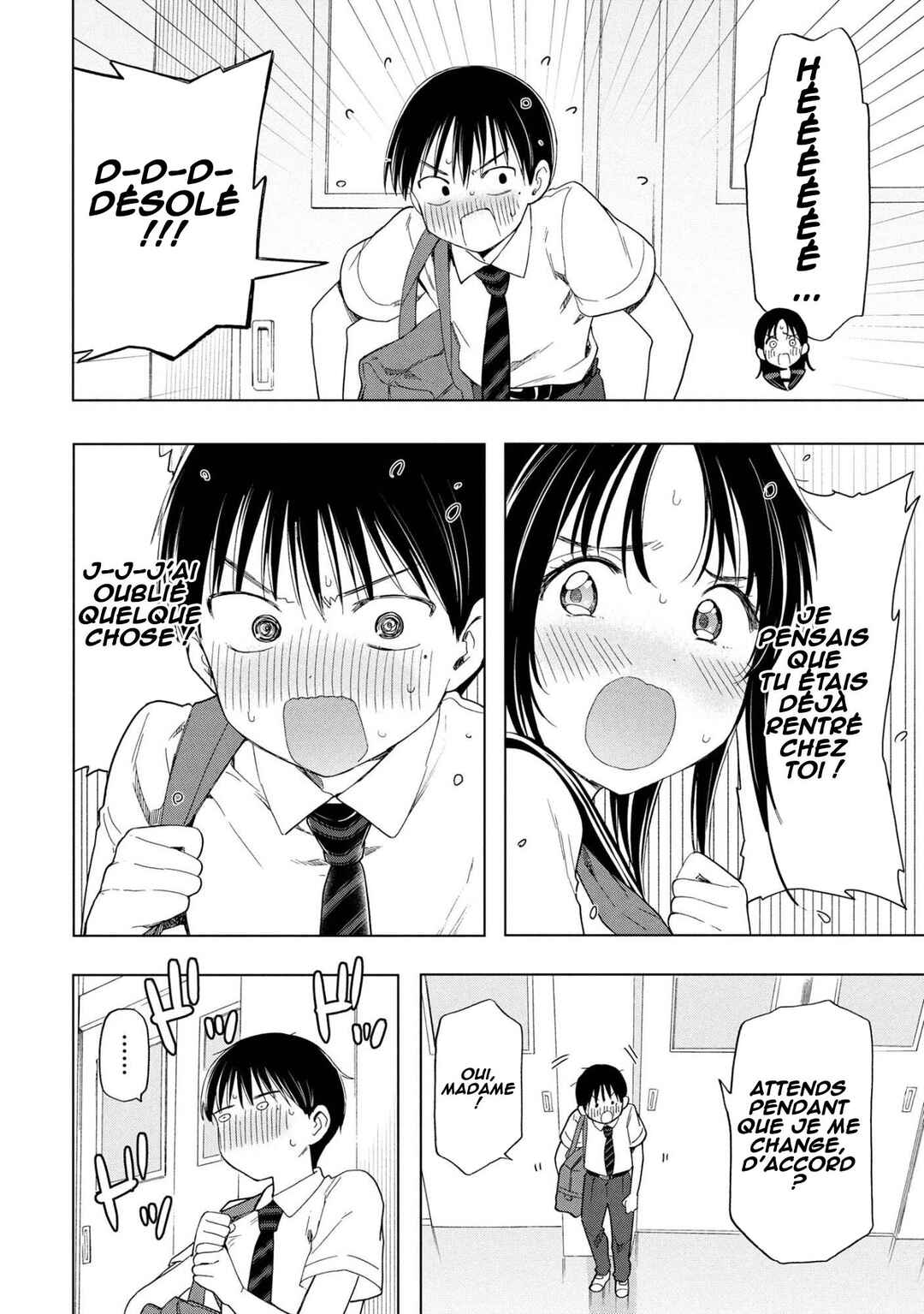 Ochinai Yogore wo Boku wa Nanto Yobeba Yokatta noka Chapter 11 - Page 19