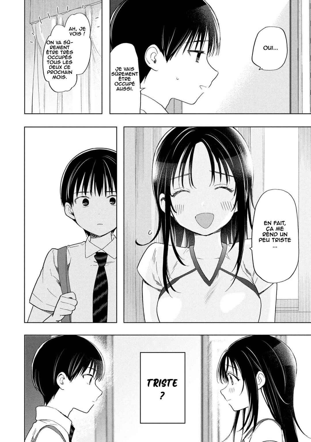 Ochinai Yogore wo Boku wa Nanto Yobeba Yokatta noka Chapter 11 - Page 23