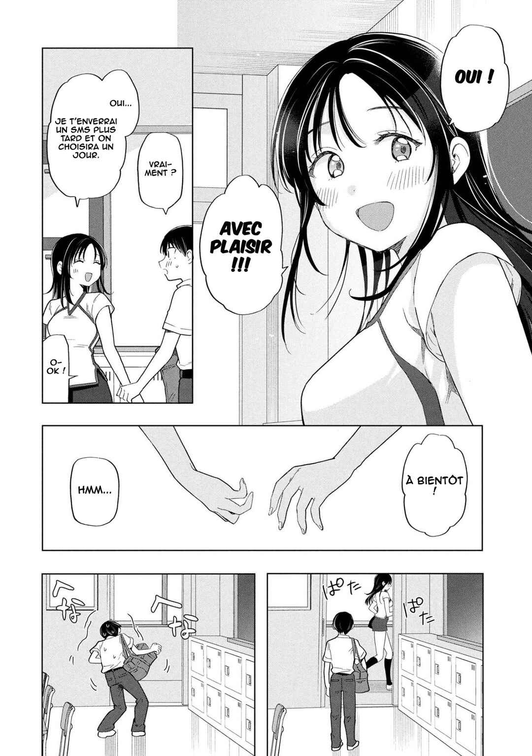 Ochinai Yogore wo Boku wa Nanto Yobeba Yokatta noka Chapter 11 - Page 27